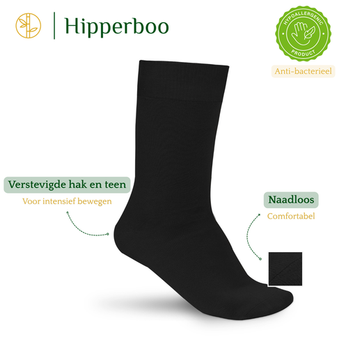 Hipperboo® Bamboe Sokken | 4 of 8 Paar | Naadloos | Casual Sokken | Zijdezacht