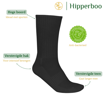 Hipperboo® Bamboe Sportsokken | 3 of 6 Paar | Tennissokken | Hardloopsokken | Naadloos