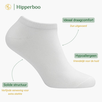 De Hipperboo bamboe sneakersokken zijn hypoallergeen en extra stevig.