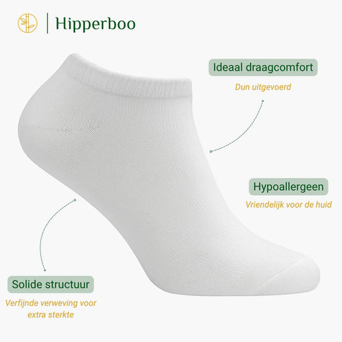 De Hipperboo bamboe sneakersokken zijn hypoallergeen en extra stevig.