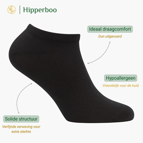 De Hipperboo bamboe sneakersokken zijn hypoallergeen en extra stevig.