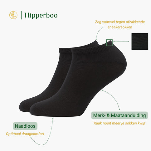 De Hipperboo bamboe sneakersokken zijn voorzien van een extra verstevigde band. Tevens hebben ze een merk- en maataanduiding en zijn ze naadloos uitgevoerd.
